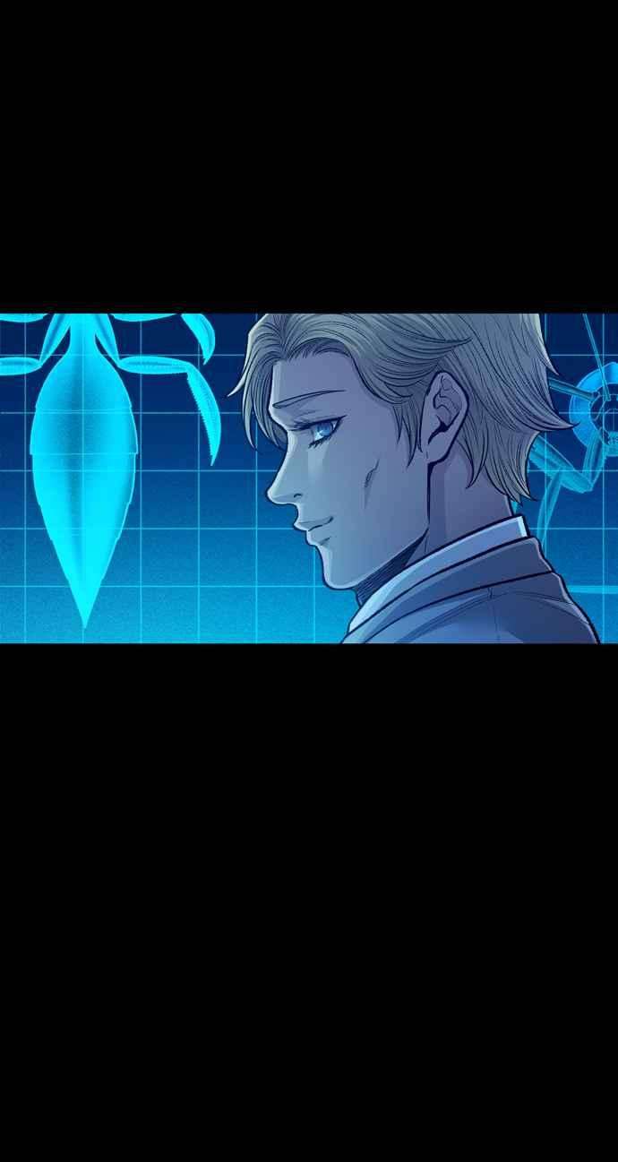 虫穴冥后崛起第25话