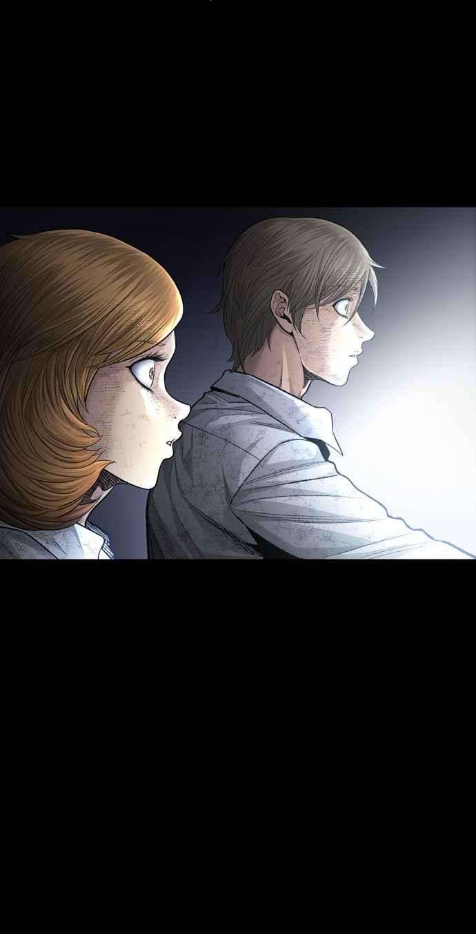 虫穴冥后崛起第27话