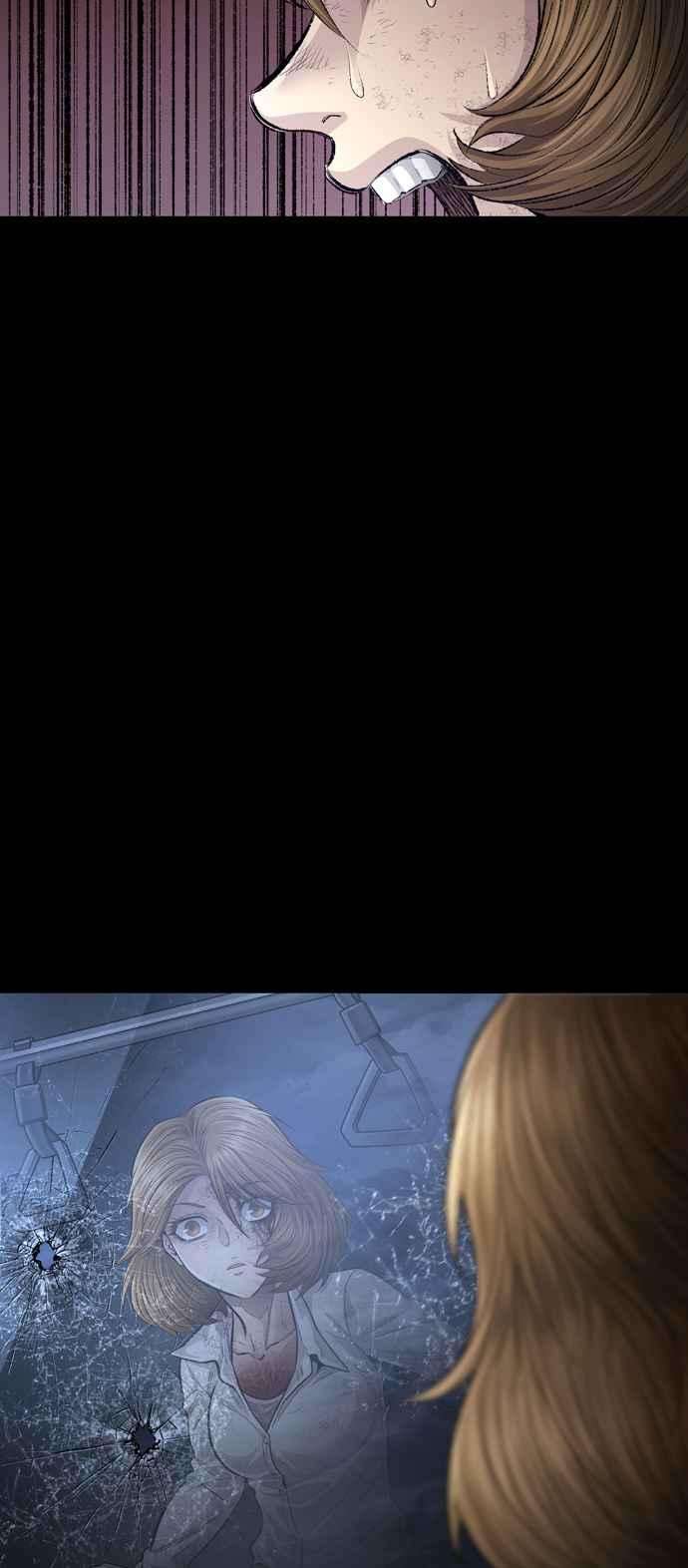 虫穴冥后崛起第27话