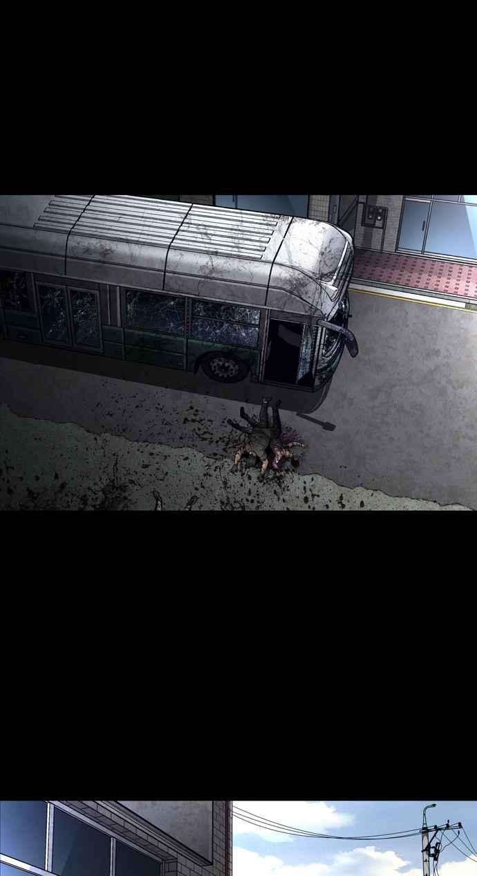 虫穴冥后崛起第29话