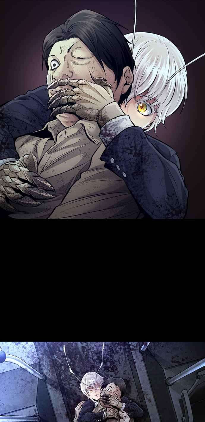 虫穴冥后崛起第31话