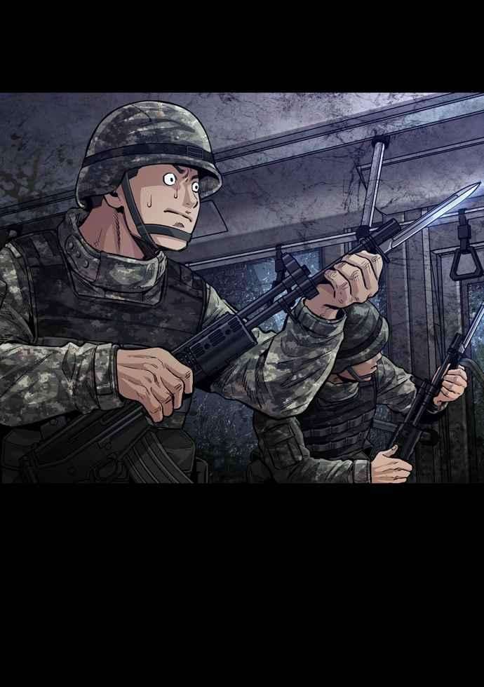 虫穴冥后崛起第32话