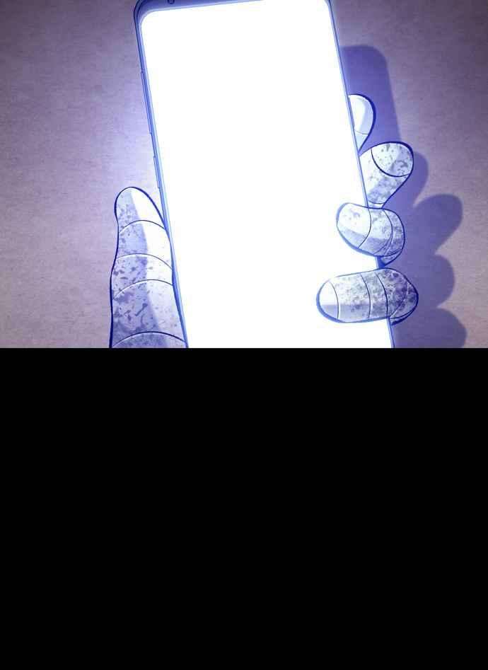 虫穴冥后崛起第34话