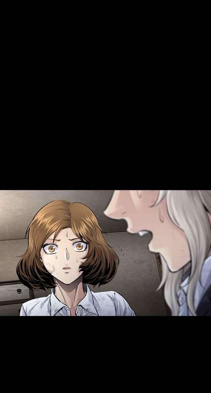 虫穴冥后崛起第34话