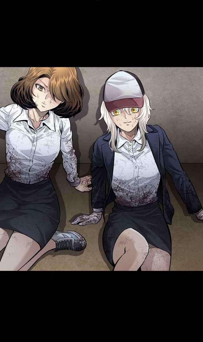 虫穴冥后崛起第34话