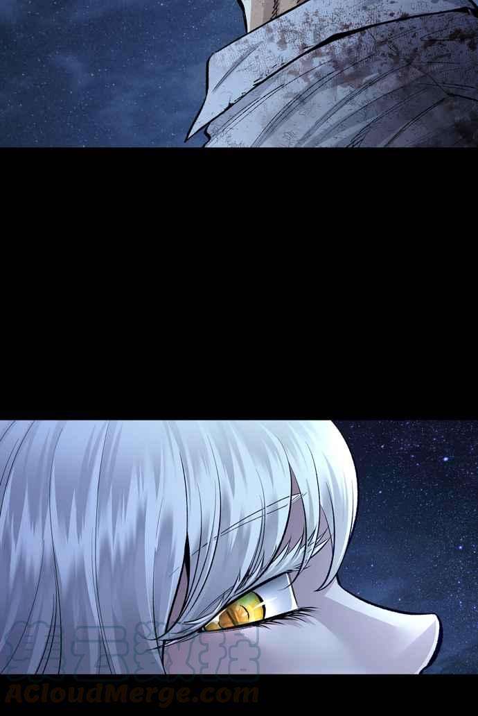 虫穴冥后崛起第36话