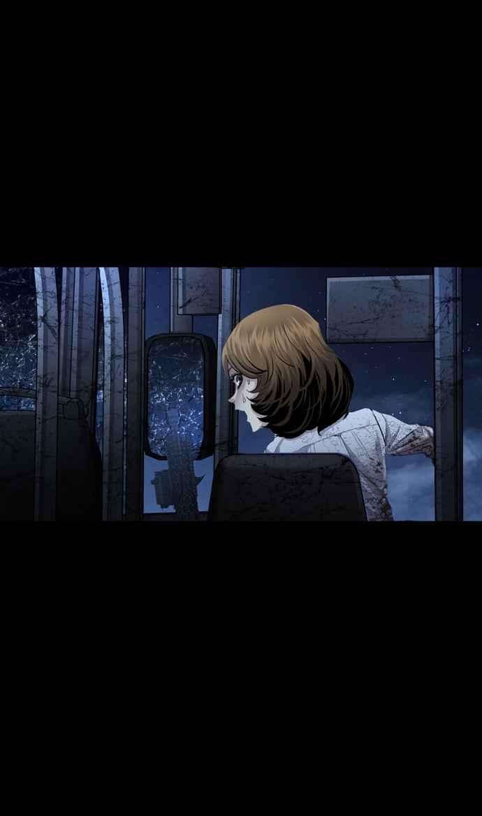 虫穴冥后崛起第37话