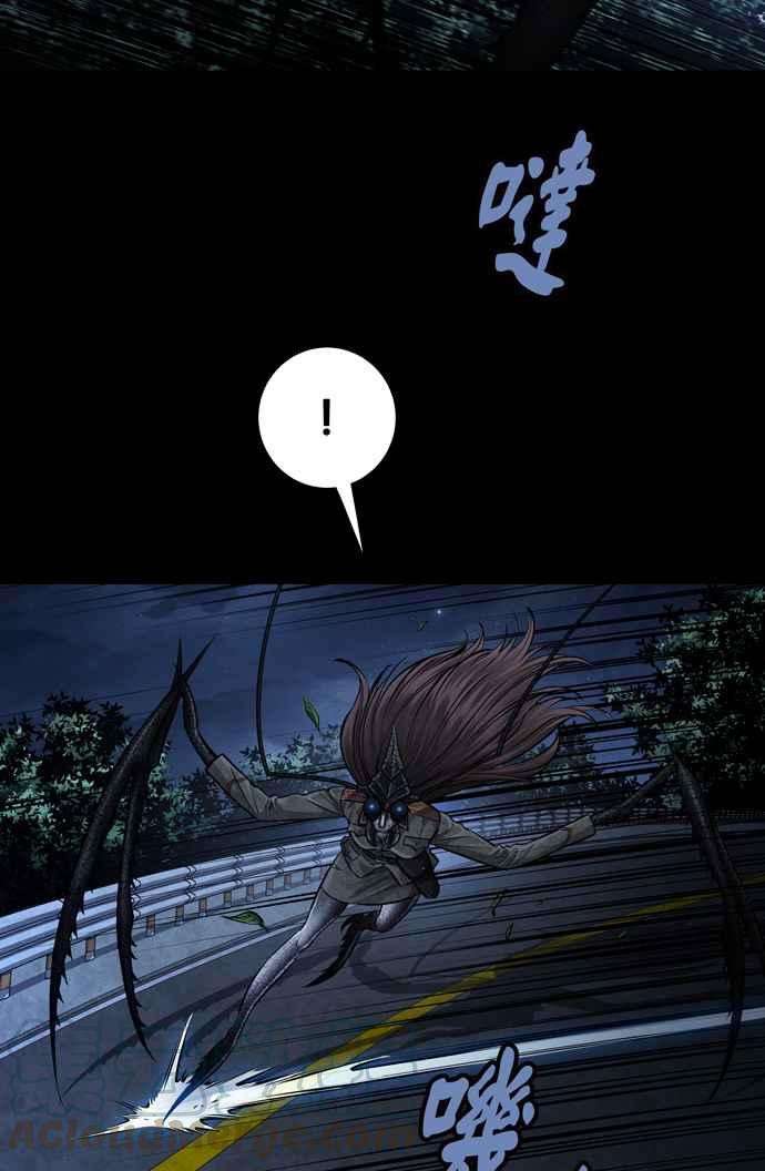 虫穴冥后崛起第40话