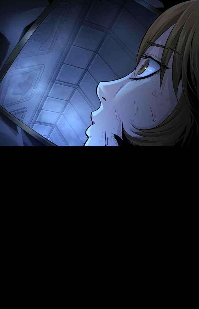 虫穴冥后崛起 第41话