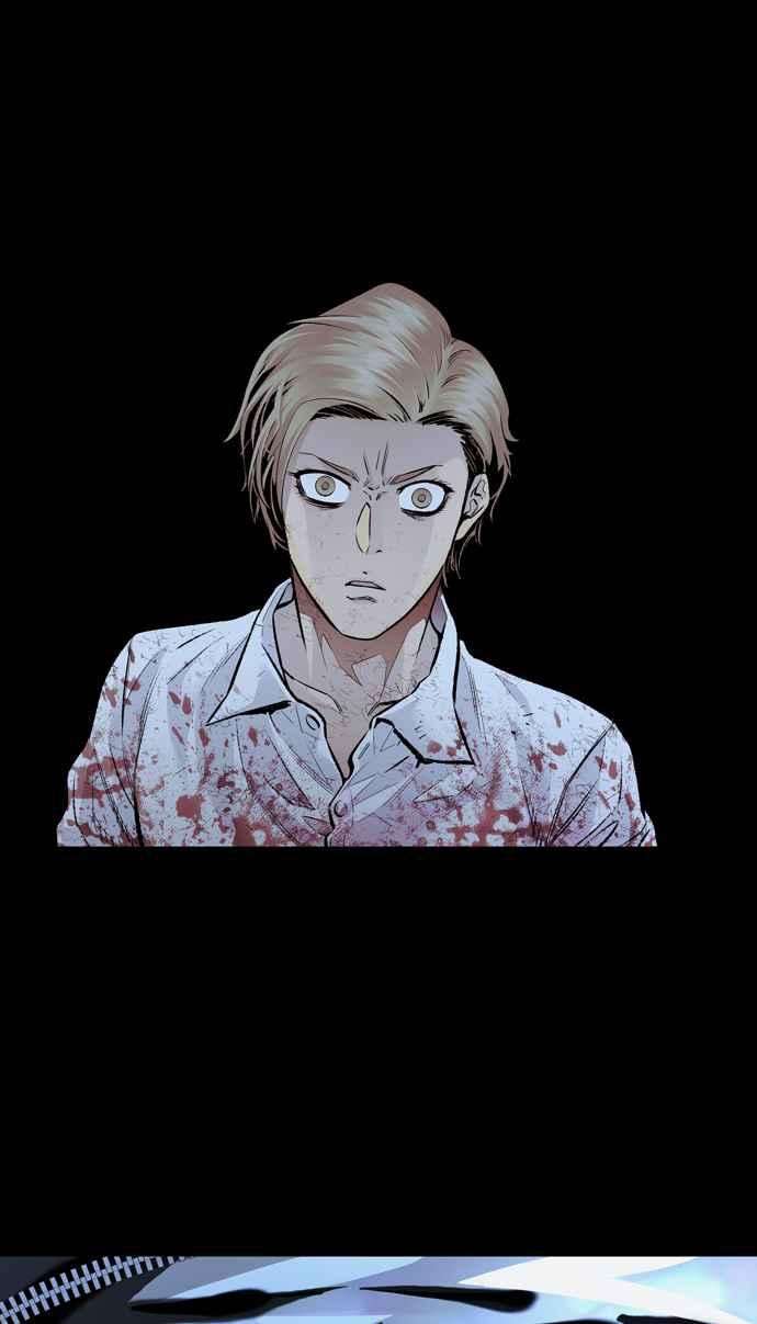 虫穴冥后崛起 第43话