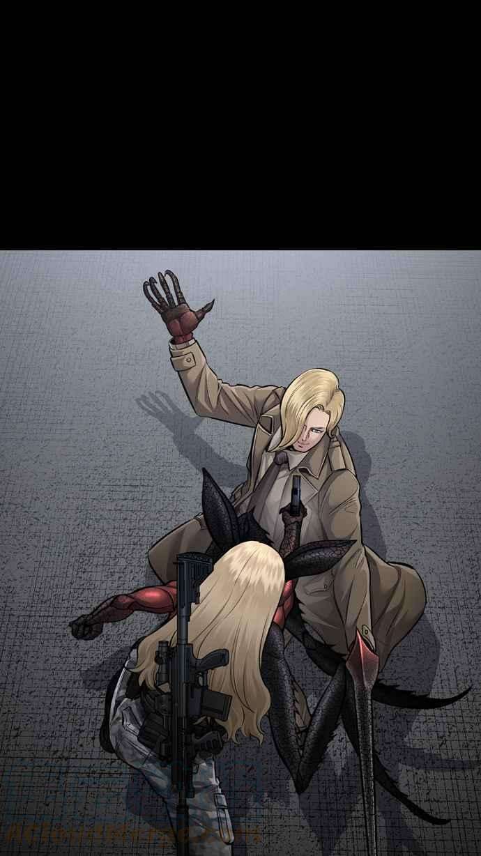 虫穴冥后崛起 第44话