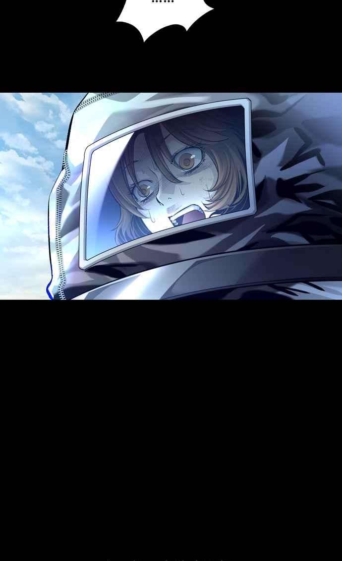 虫穴冥后崛起 第44话