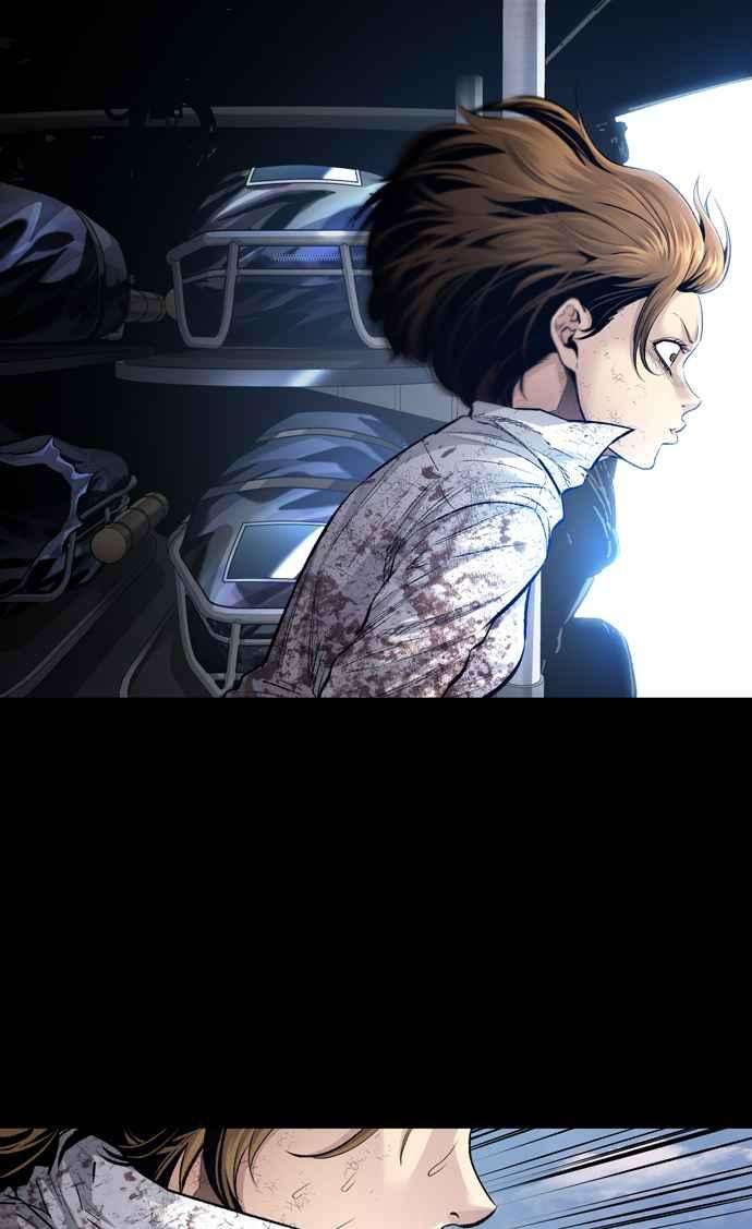 虫穴冥后崛起 第45话