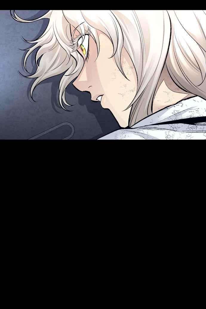 虫穴冥后崛起 第45话