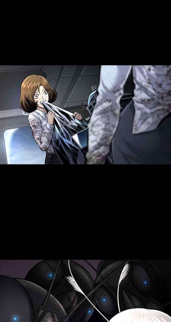 虫穴冥后崛起 第45话