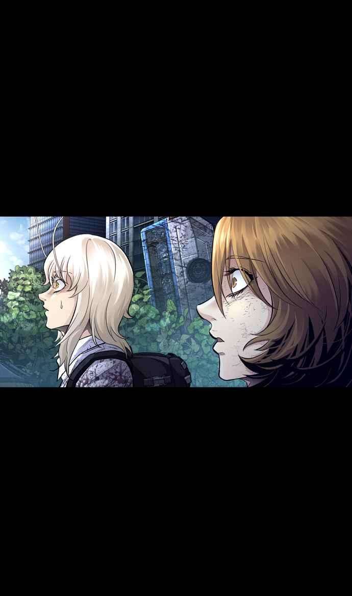 虫穴冥后崛起 第45话