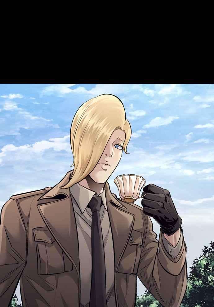 虫穴冥后崛起 第46话