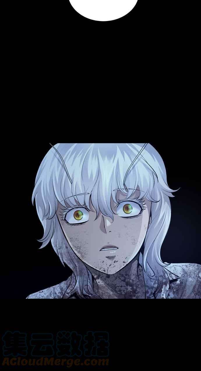 虫穴冥后崛起 第47话