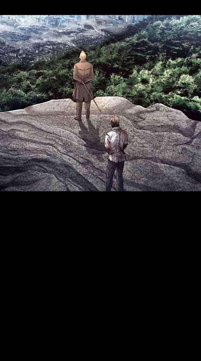 虫穴冥后崛起 第47话