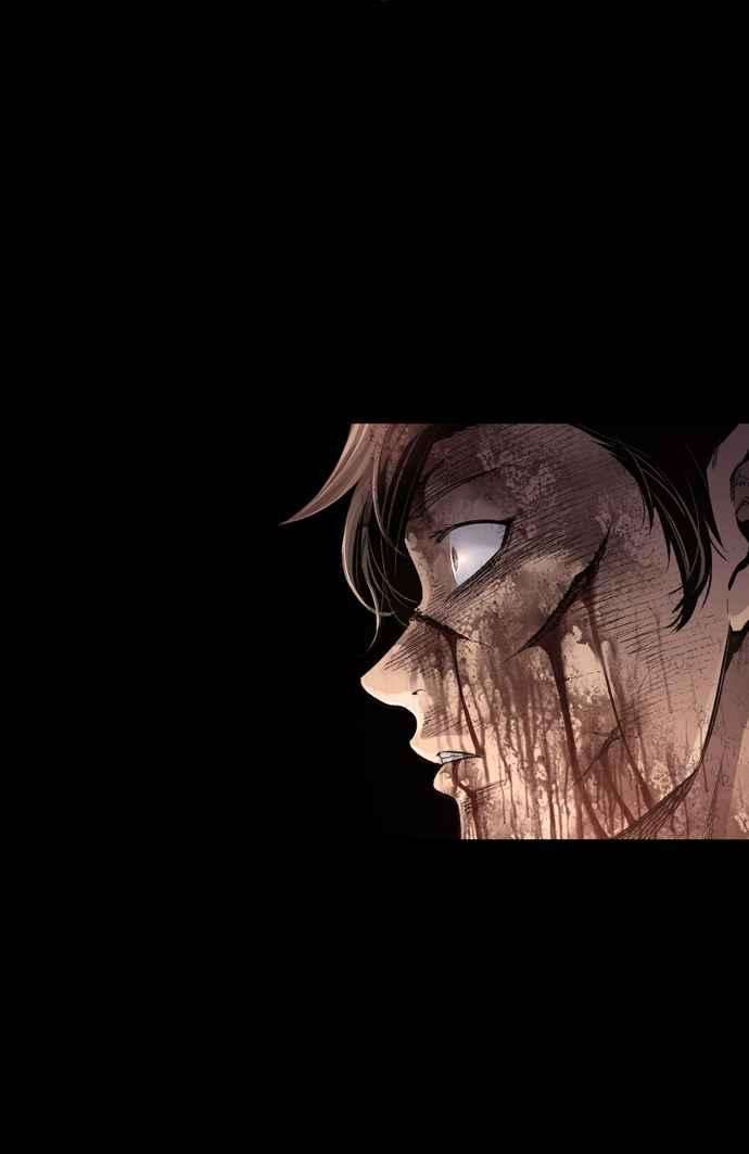 虫穴冥后崛起 第47话