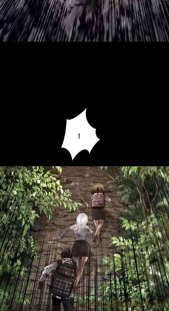 虫穴冥后崛起 第47话