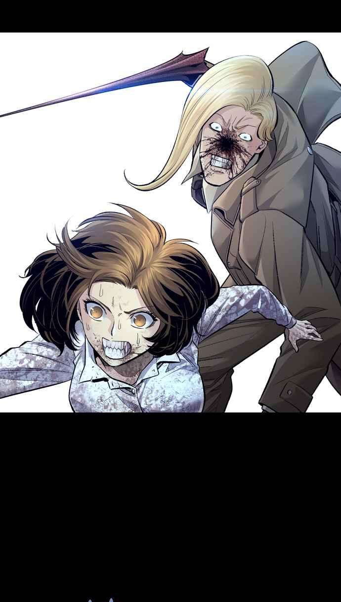 虫穴冥后崛起 第49话