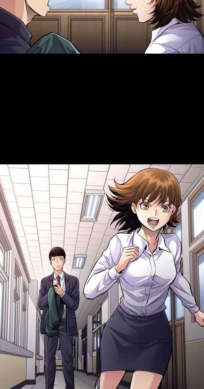 虫穴冥后崛起 第49话