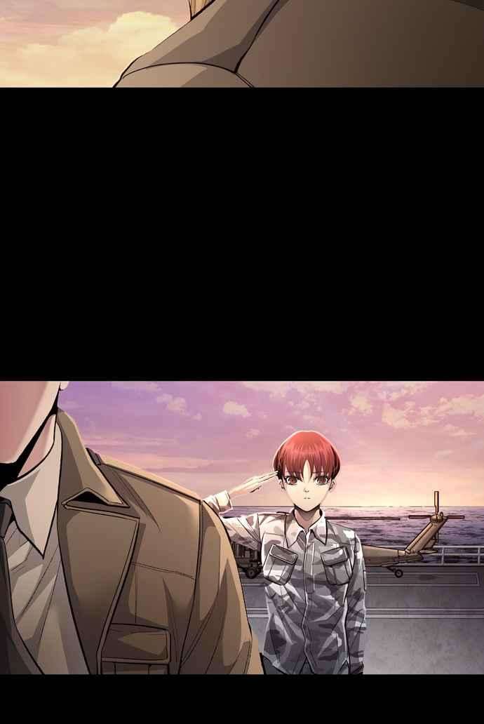 虫穴冥后崛起 第51话