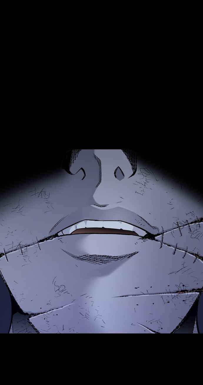 虫穴冥后崛起 第51话