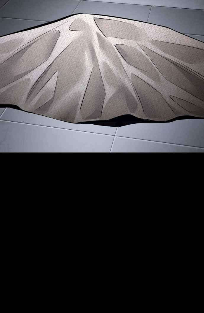 虫穴冥后崛起 第53话