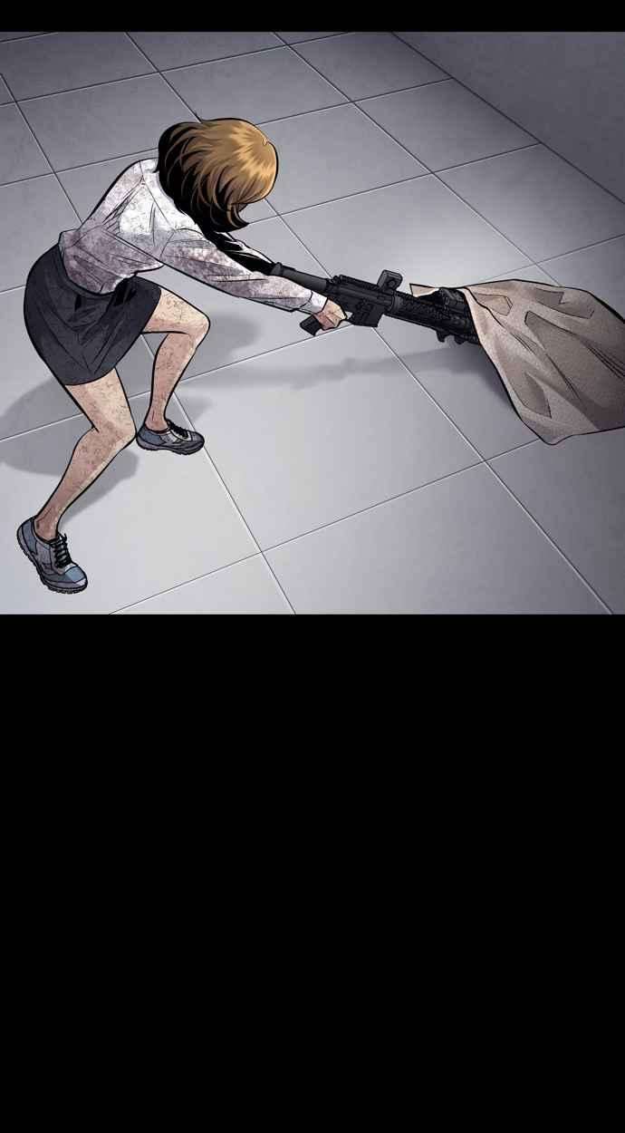 虫穴冥后崛起 第53话