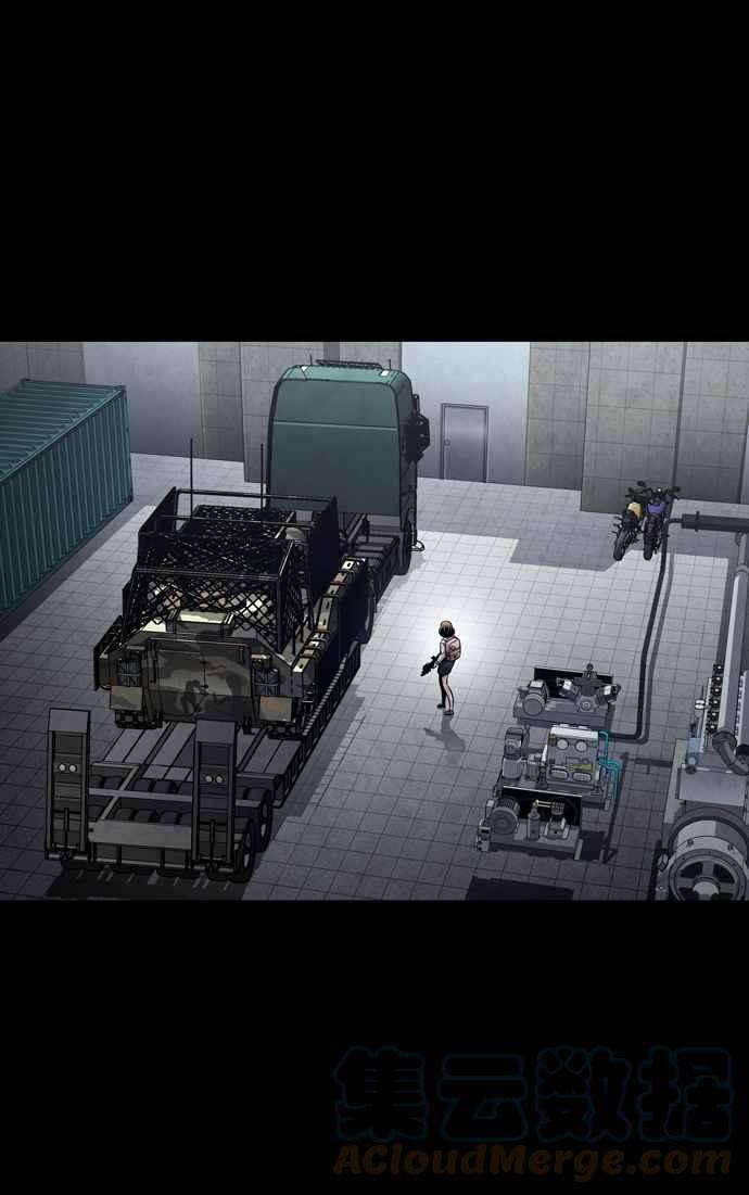 虫穴冥后崛起 第53话