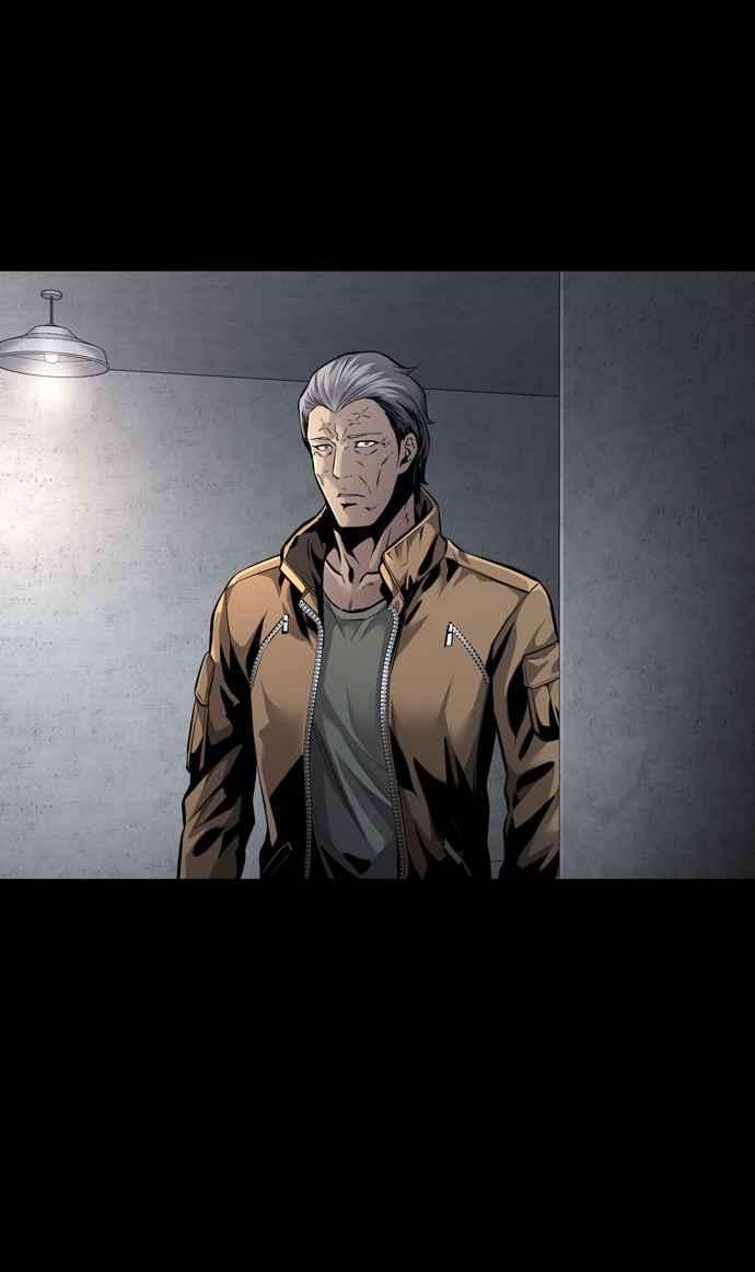 虫穴冥后崛起 第54话