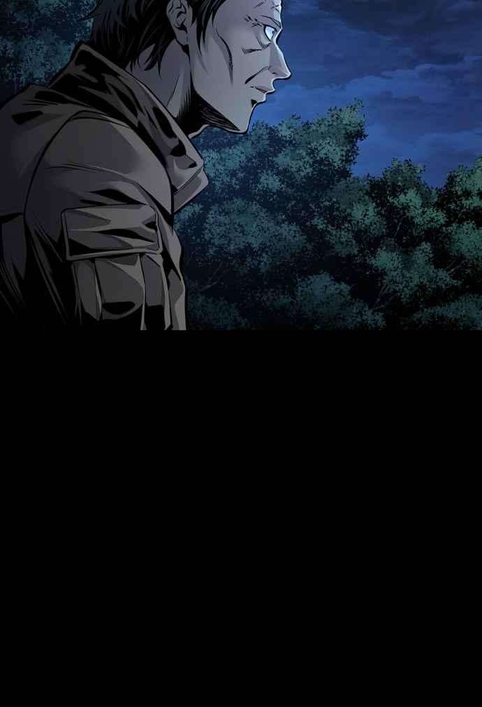 虫穴冥后崛起 第59话