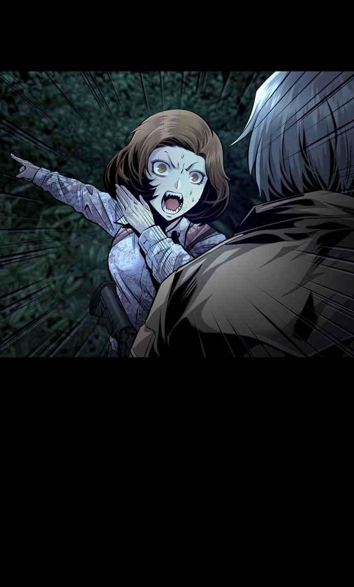 虫穴冥后崛起 第59话