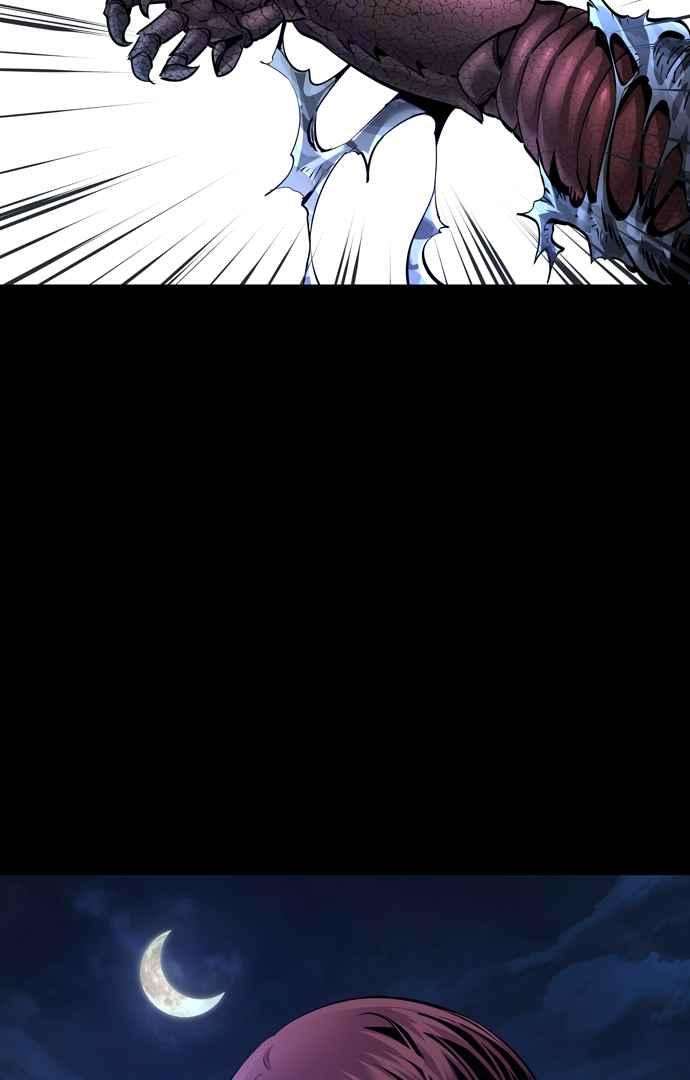 虫穴冥后崛起 第59话