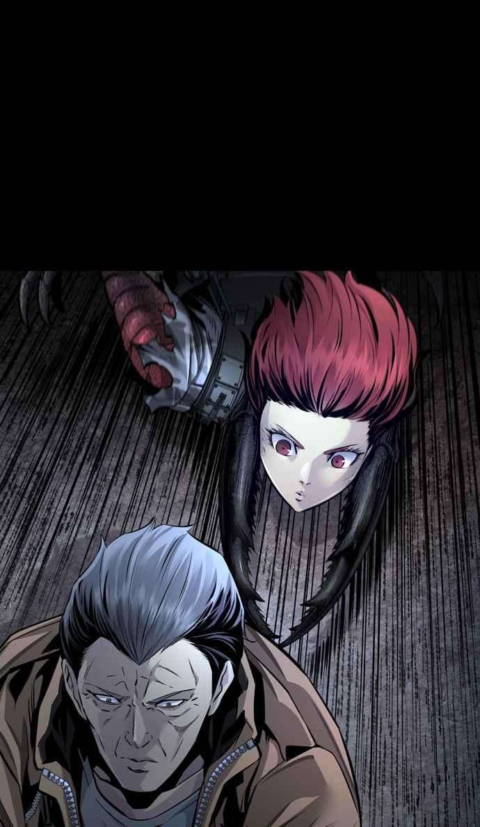 虫穴冥后崛起 第59话