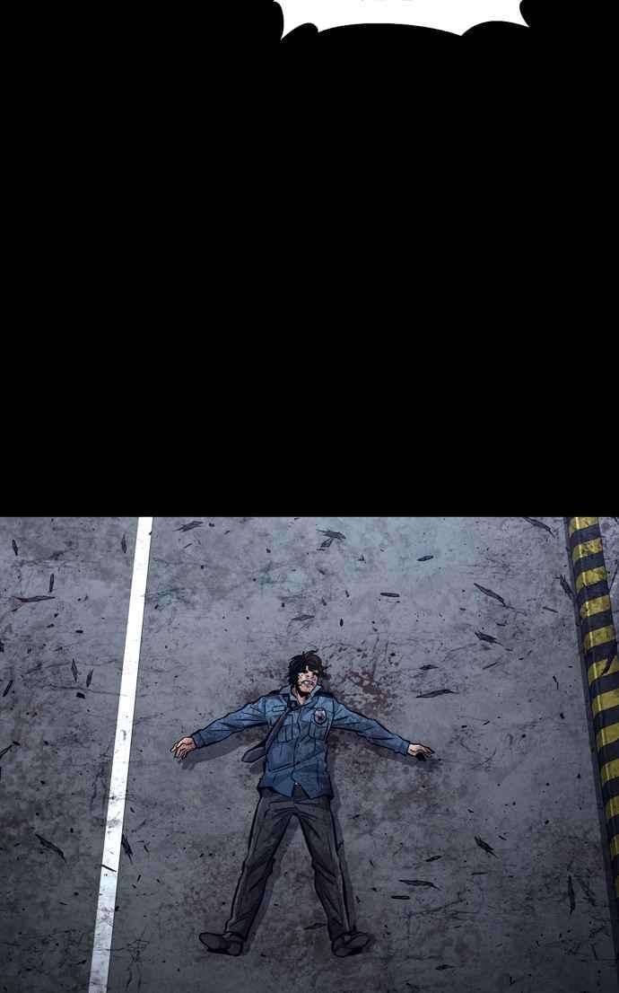 虫穴冥后崛起 第65话