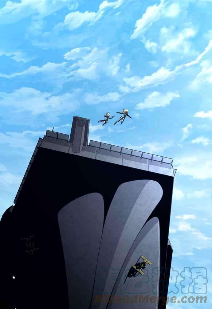 虫穴冥后崛起 第66话