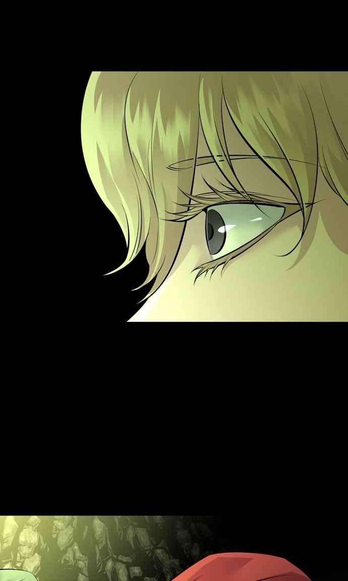 虫穴冥后崛起 第67话