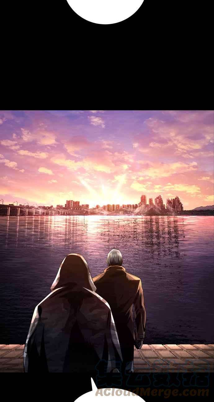 虫穴冥后崛起 第68话