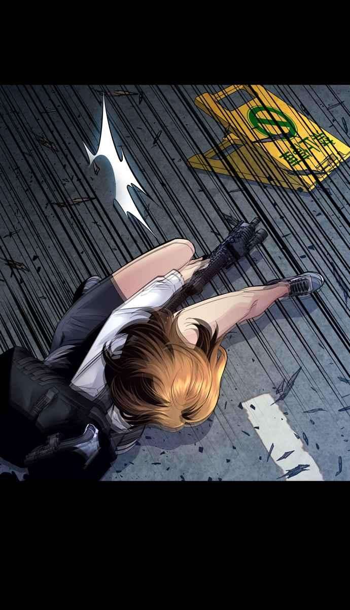 虫穴冥后崛起 第68话