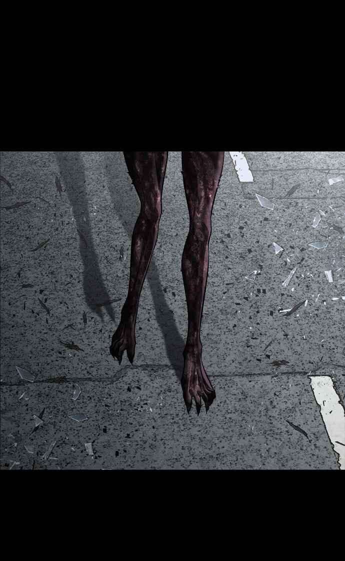 虫穴冥后崛起 第83话