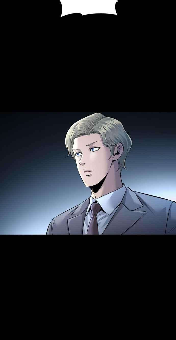 虫穴冥后崛起 第85话