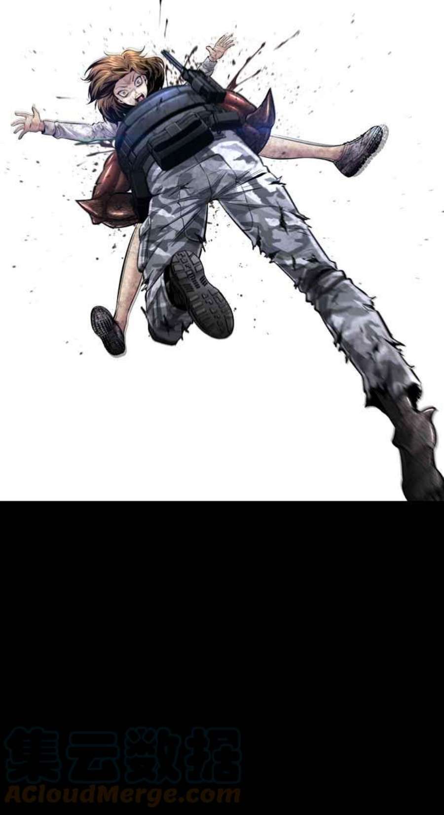 虫穴冥后崛起 第87话