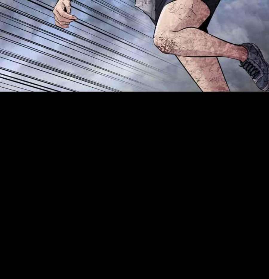 虫穴冥后崛起 第87话