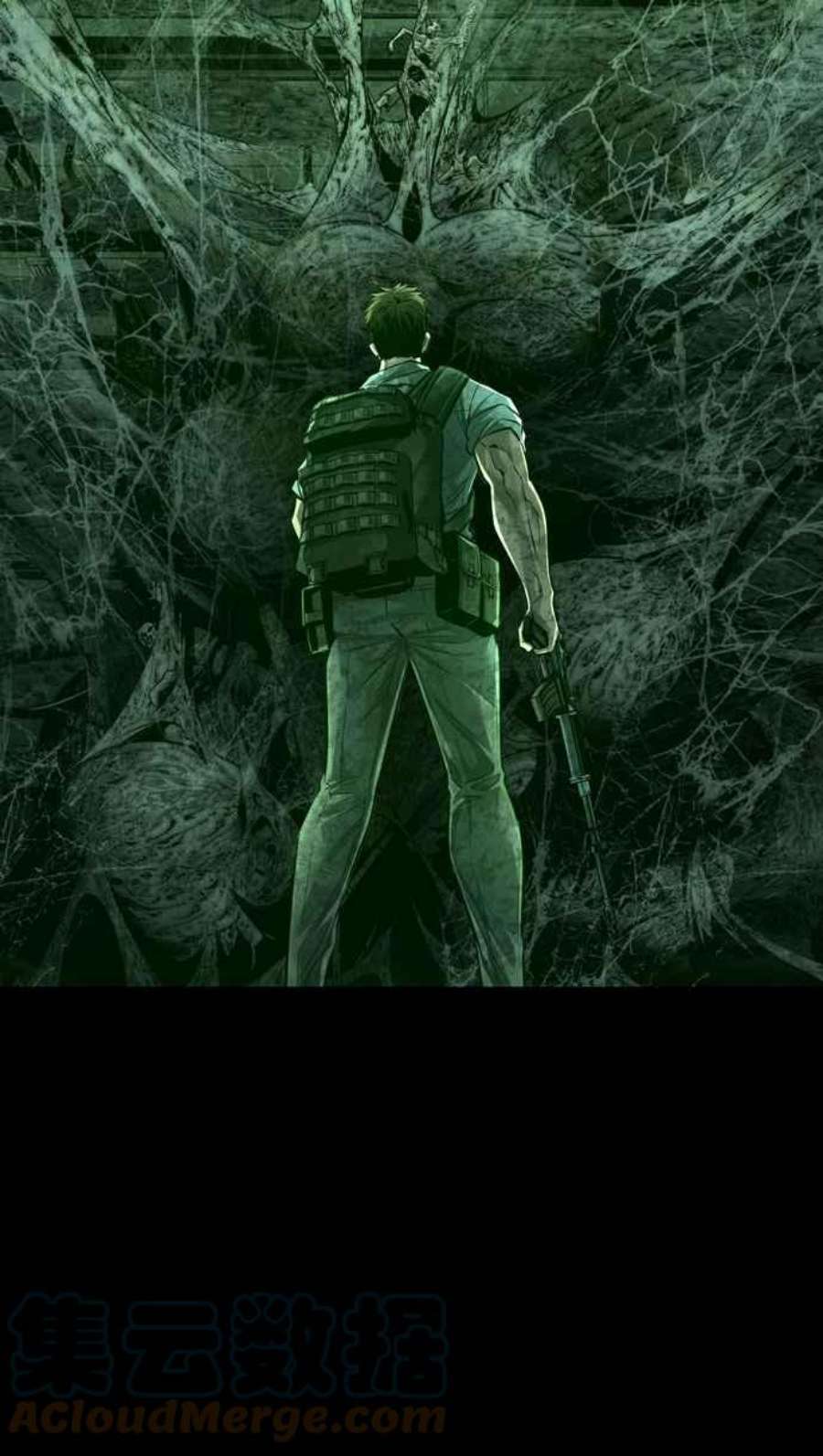 虫穴冥后崛起 第93话