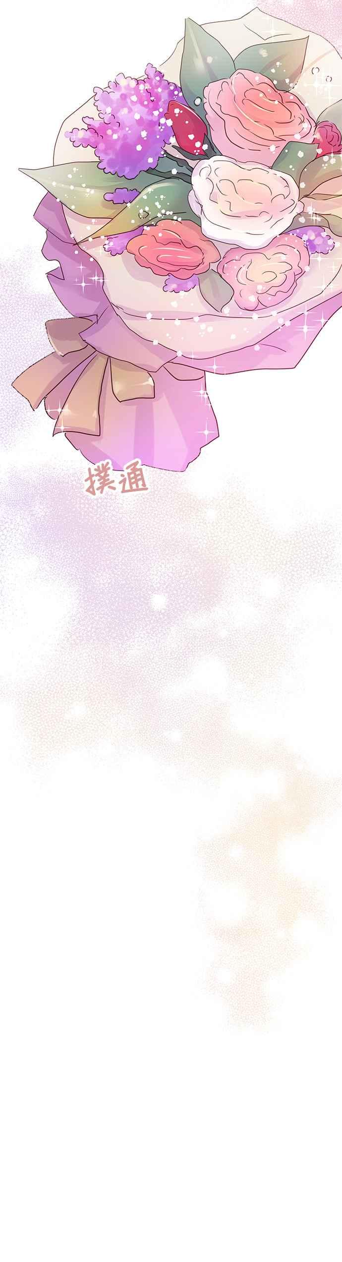被夺走肝的妻子10话