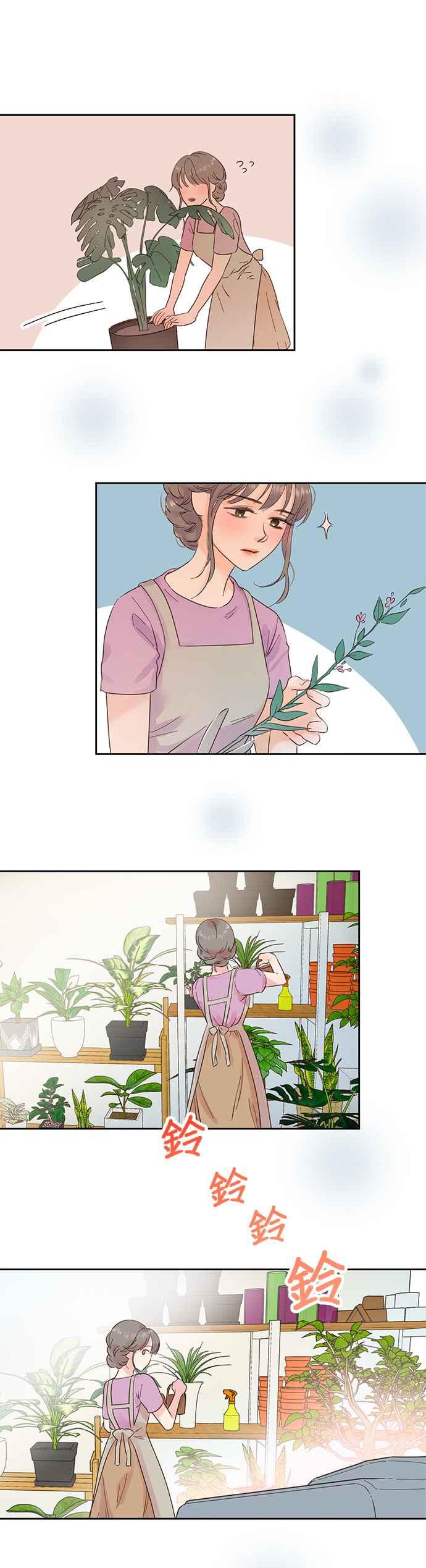 被夺走肝的妻子13话