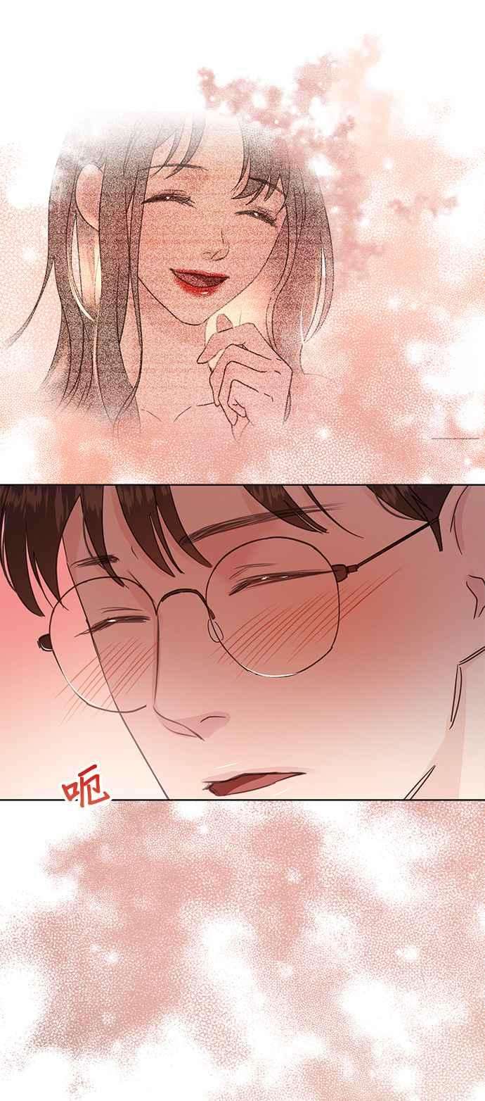 被夺走肝的妻子22话